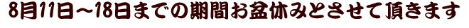 m点