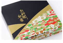 東京・埼玉・神奈川への宅配弁当